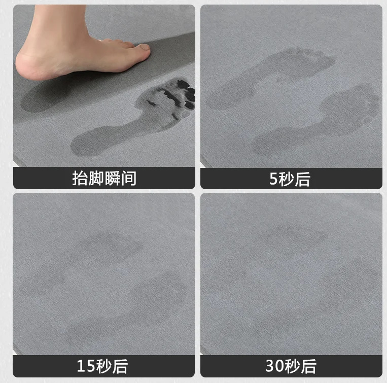 규조토 매트 스톤 목욕 매트, 초흡수성 규조토 카펫,  - Bamboo Bath Mat 리뷰 및 가격